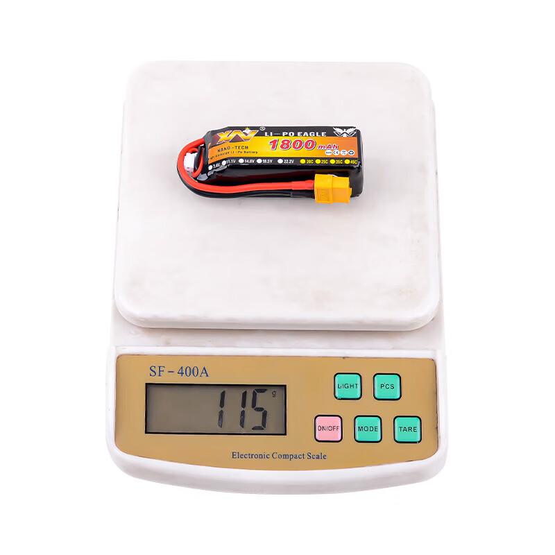 Qishao 11.1V 3S 1800mAh 25C High-Performance LiPo Battery