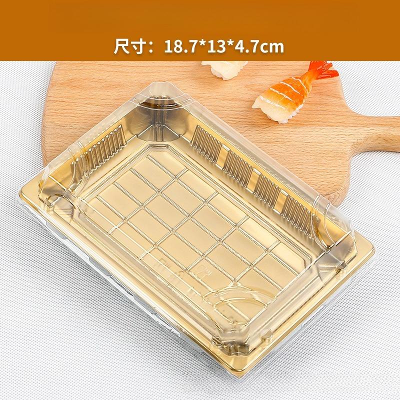 Disposable Sushi Box Plastic Food Container Golden Commercial High End Japanese Sashimi Tray