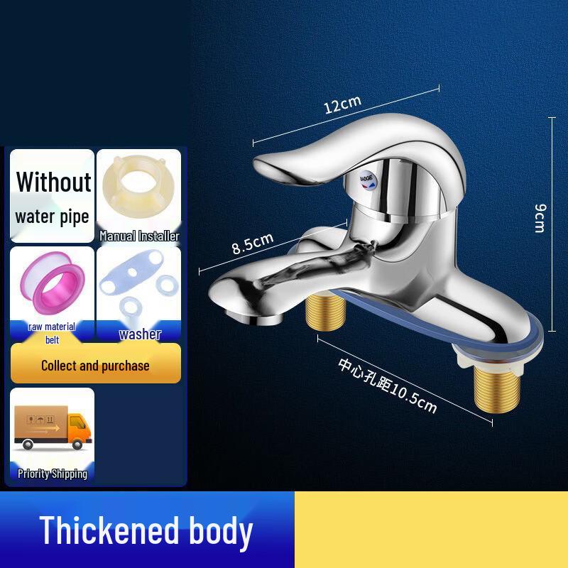 Yuzhuxun Vintage Double-Hole Faucet