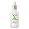 Pation Noskarna Nine Trouble Serum