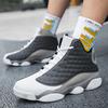 Basketball shoes men's shoes 2025 new couple casual high-top shoes teenagers older children students actual combat sports shoes