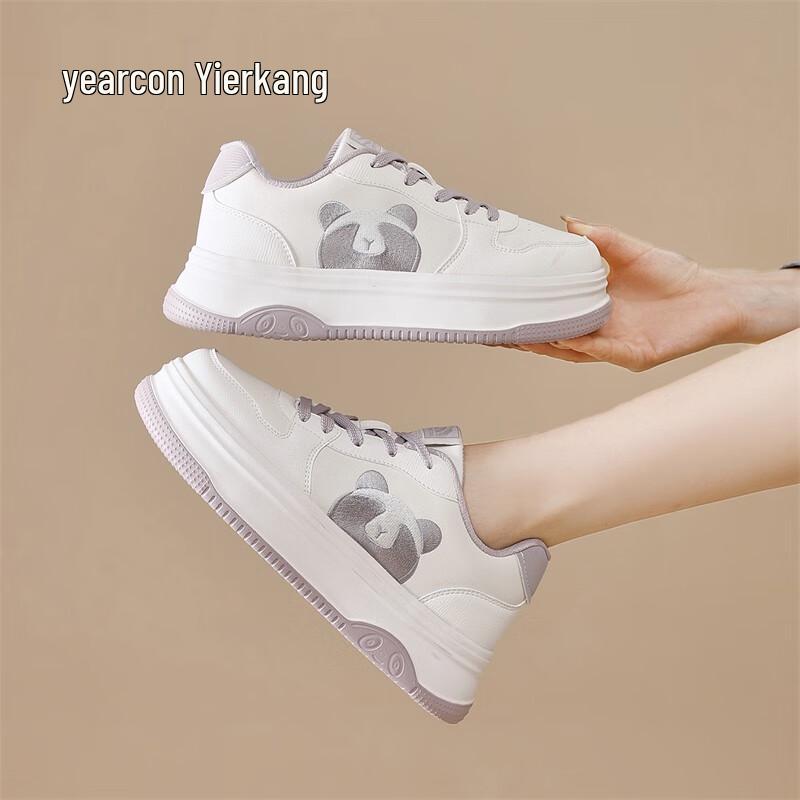Ekon Women s Panda Platform Low-Top Sneakers 35