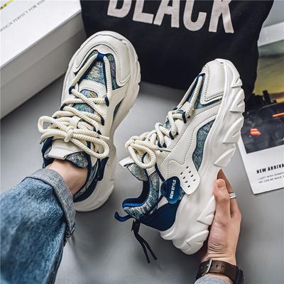Men's Shoes Comfortable Soft Soled Breathable Casual Shoes New Height Increasing Fashionable Versatile Running Shoes for Men
