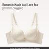"Push-Up Bra for Small Breasts: Anti-Sagging, Smooth, Comfortable, Wireless, Sexy, Breathable Women's Underwear"