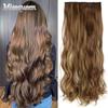 32-дюймовые длинные волнистые прически, синтетический парик, 5 зажимов для наращивания волос, термостойкие шиньоны, коричневые, черные, светлые волосы
