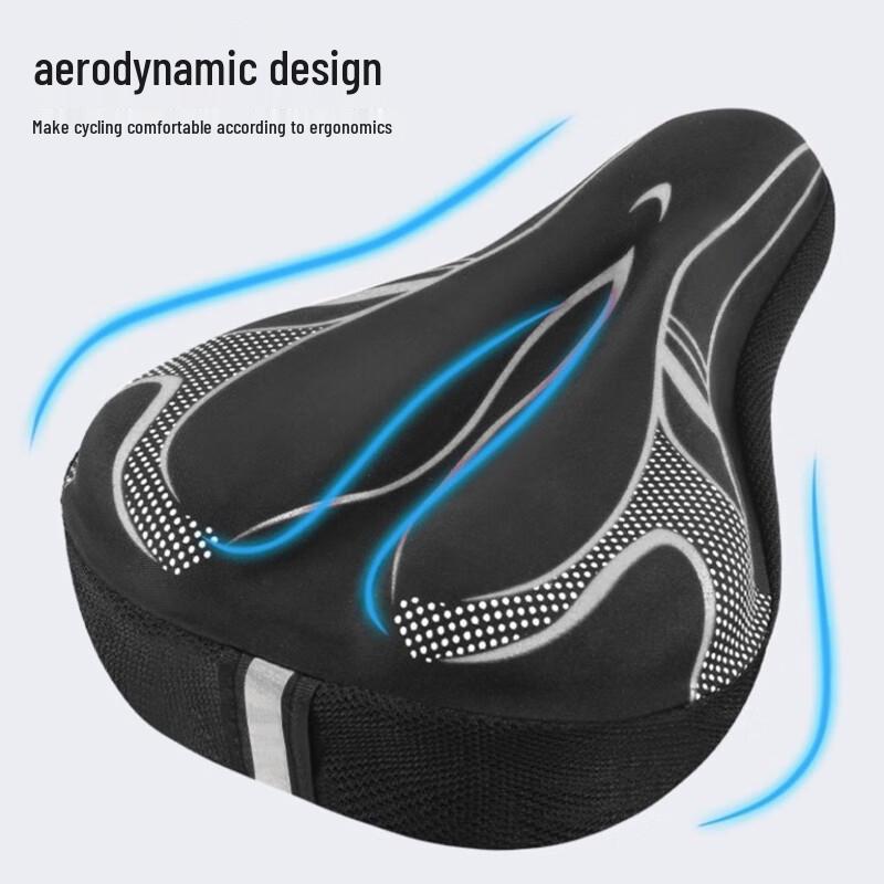 Universal Thickened Silicone Bicycle Seat Cover