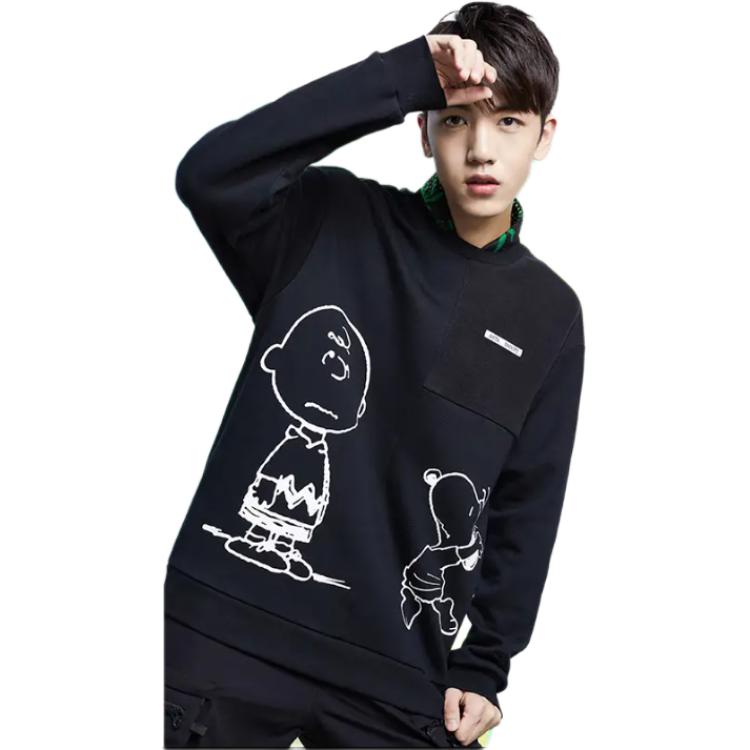 Anta Life Collection Sweatshirt Unisex Black 952149730-3