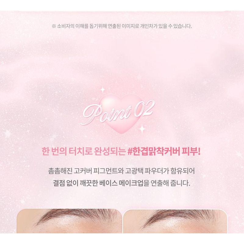 dasique - Water Dewy Gel Cushion Special Set - 3 Colors