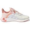 Jelly Boost Wmns Adidas 'Chinese New Year' Women's GW4250