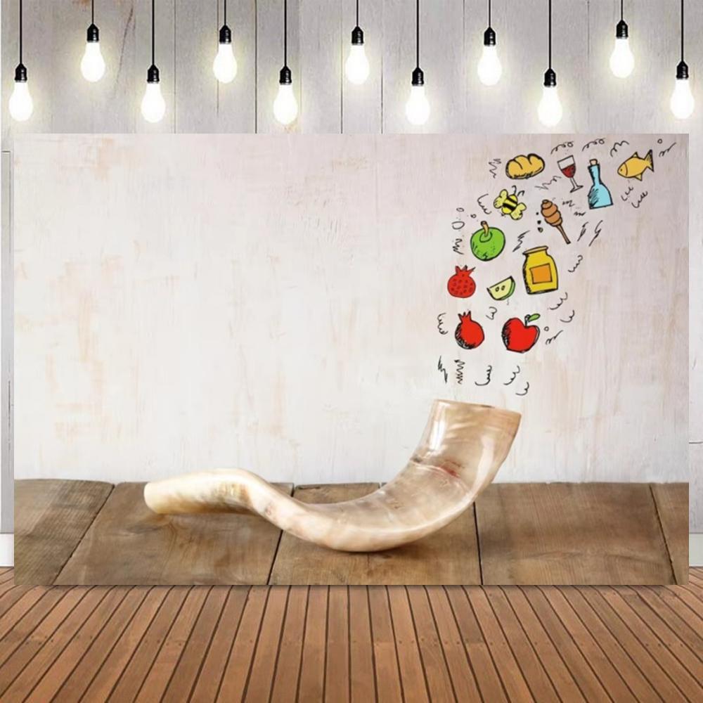 Rosh Hashanah Yom Kippur Photo Backdrop Photography Background for Portrait Events Photocall with Shofar Pomegranate Apple Honey2