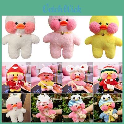 Adorable 30cm Lalafanfan Cafe Mimi Yellow Duck Costume Plush Toy For Kids And Home Decor