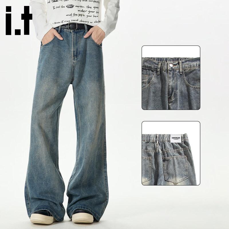 CHOCOOLATEit Men s Washed Distressed Flared Wide-Leg Jeans 2XL