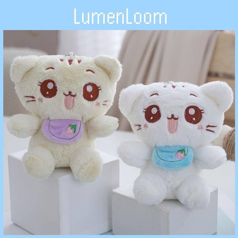 Charming Plush Keychain Decoration For Backpacks Featuring Cartoon Style In Soft And Cozy Colors