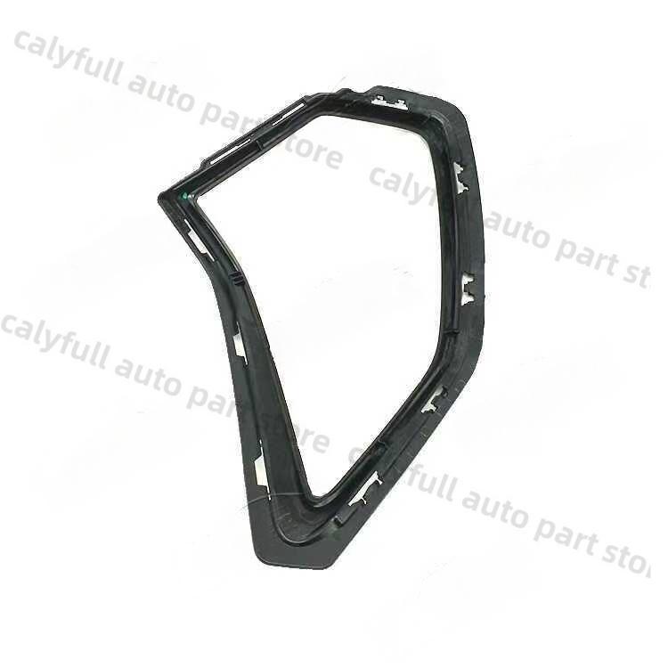 Original For Chery Omoda C5 Fog Lamp Cover Headlight Frame Trim 602002158AA 602002159AA