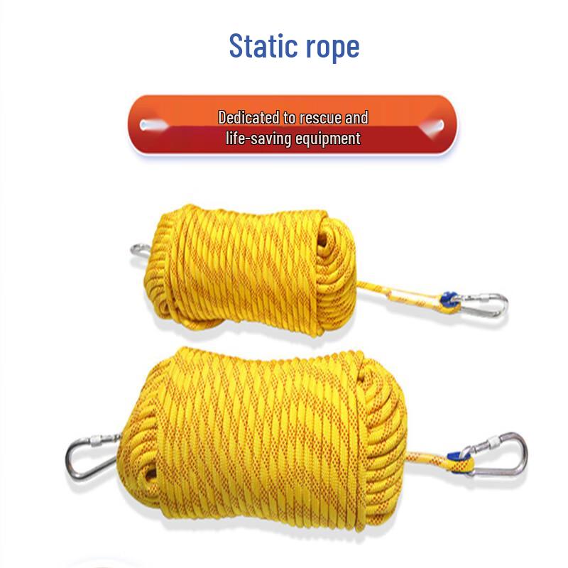 HKY Outdoor Safety and Fire Rope