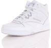 Кроссовки Reebok Royal BB4500 Hi 2 white/grey/white