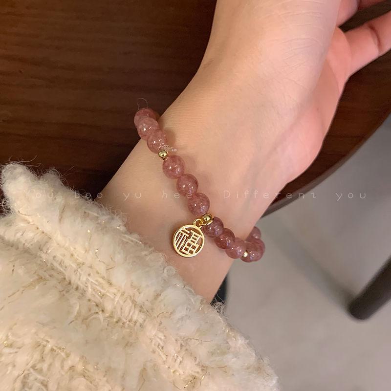 Beautiful Korean Beaded Hetian Jade Bracelet - Versatile Pearl Jewelry for Women