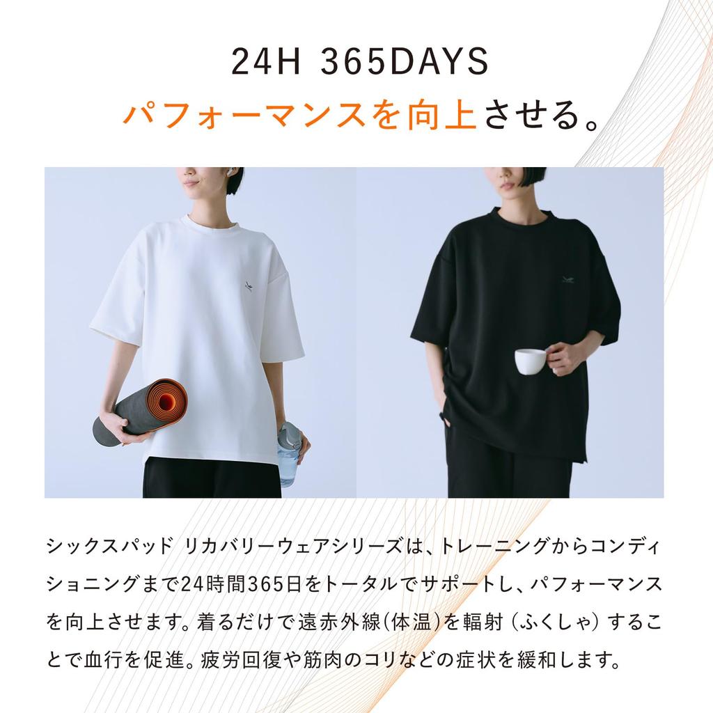 Store SIXPAD Recovery Wear Limited Edition General Medical Fatigue Blood Circulation Loungewear White Polo Size [SIXPAD] [Official Exclusive] Set,