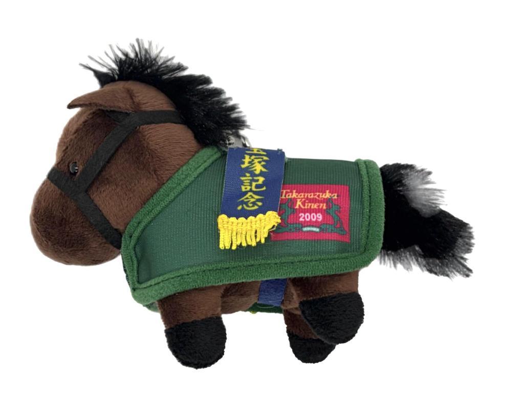 Thoroughbred Collection Horse Blanket Mascot Plush BC4 approx. 12cm Dream Journey - Japanese Racehorse Stuffed Toy
