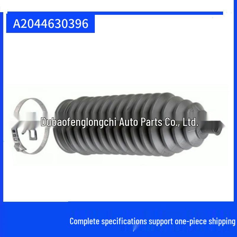 

Mercedes 204 GLK Пыльник рулевой рейки A2044630396 Consult for Details