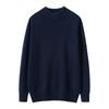 Men's Cashmere Thick Knit Pullover - Warm, Soft, Skin-Friendly Autumn/Winter Sweater