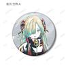 TV Anime City Under Trading Ani Art Can Box of 10 "Kamitsubaki Construction." Badges,