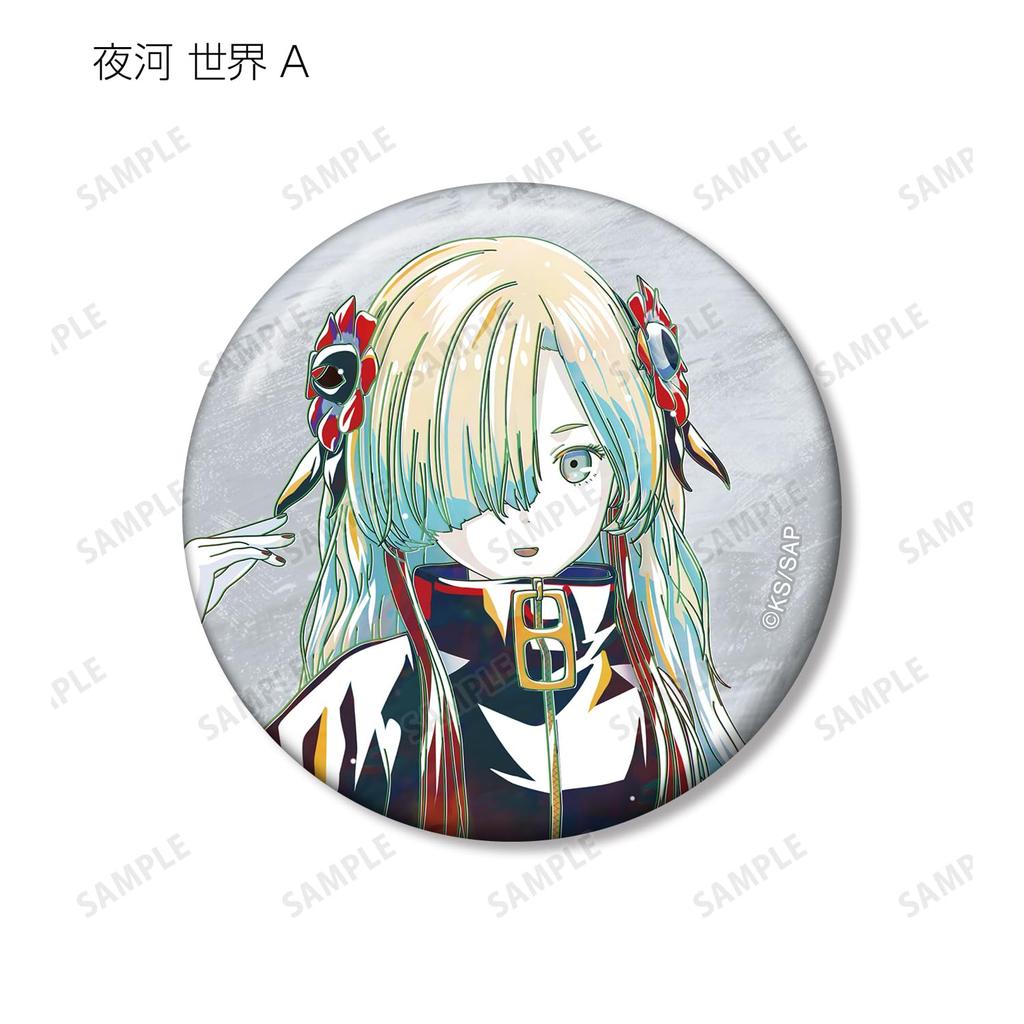 TV Anime City Under Trading Ani Art Can Box of 10 "Kamitsubaki Construction." Badges,