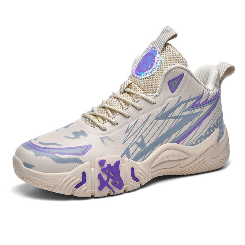New Basketball Shoes Men'S Shoes Youth Sports Shoes Student Shock Absorption Non-Slip Wear-Resistant High-Top Actual Combat Blue Sneakers