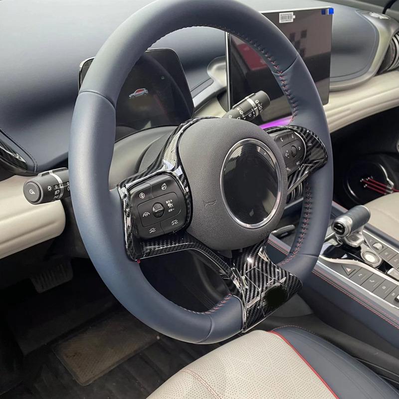 For BYD ATTO3/Yuan Plus   2024 ABS Plastic Car Steering Wheel Frame Decoration Cover Trim Auto Interior Accessories