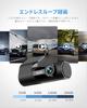 KAWA 3K Front Dashcam, 32GB SD Card Included, Voice Control, Built-in WIFI, 24-Hour Parking Monitoring, G-Sensor, Night Vision, Loop Recording, App Co