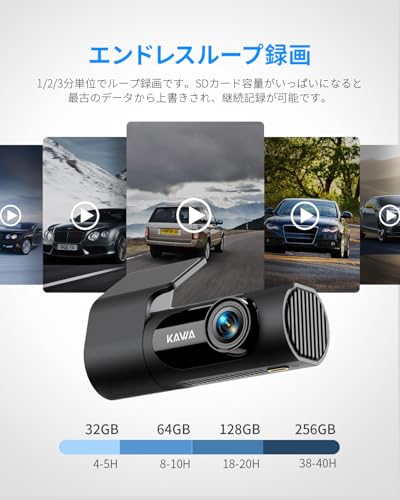 KAWA 3K Front Dashcam, 32GB SD Card Included, Voice Control, Built-in WIFI, 24-Hour Parking Monitoring, G-Sensor, Night Vision, Loop Recording, App Co