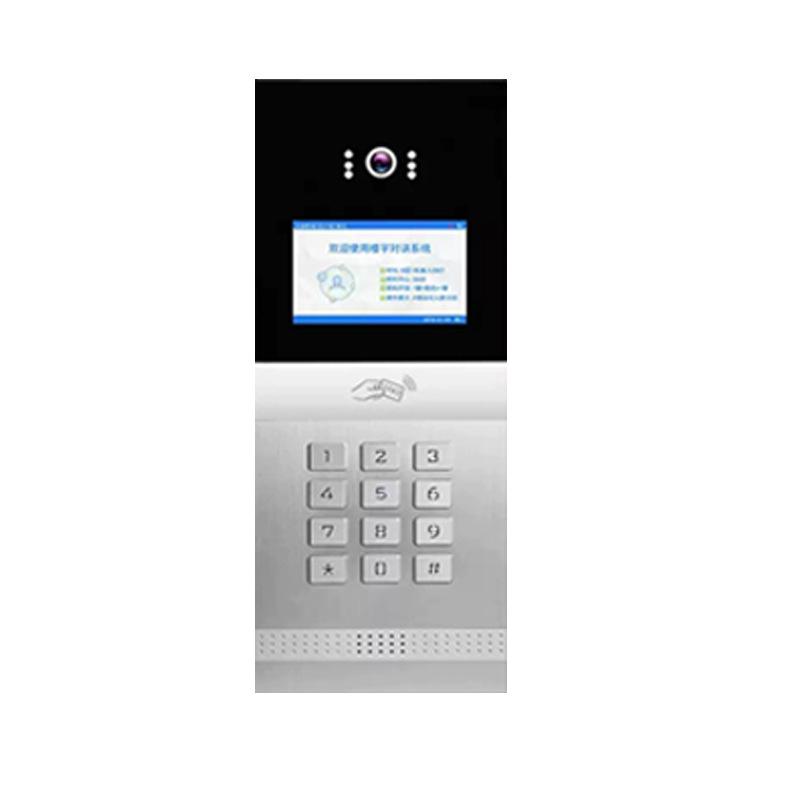 Intelligentes HD-visuelles Intercom-Zugangskontrollsystem für sicheren Gemeinschaftstürzugang