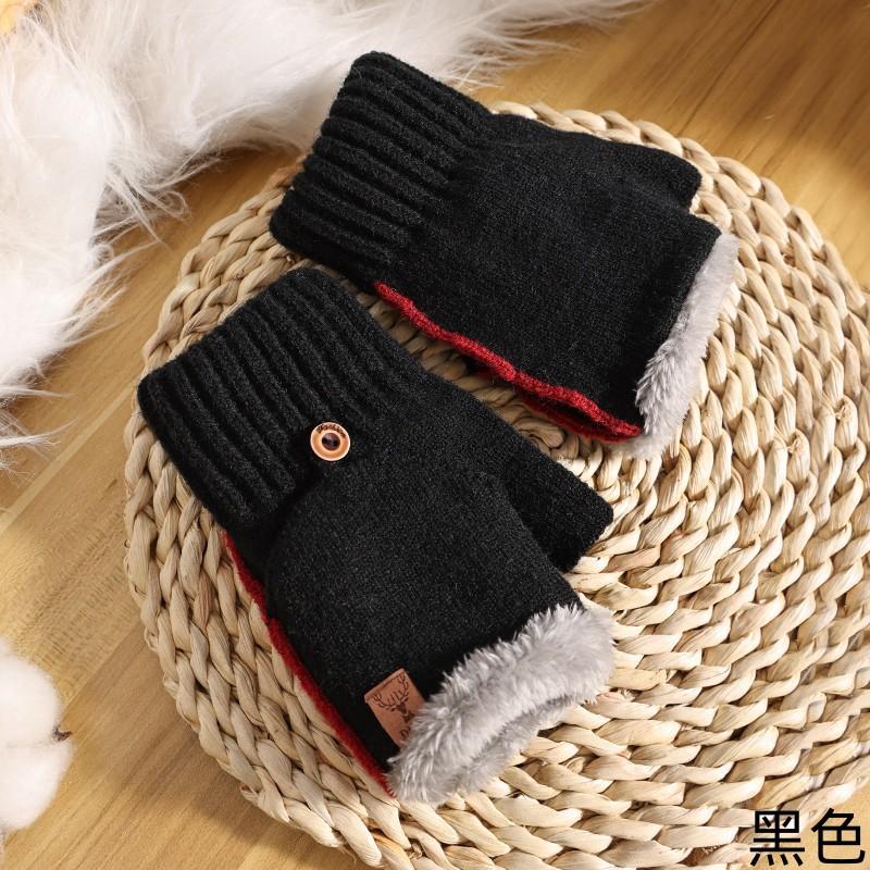 Gloves Men's Winter Warm and Cold-proof Student Writing Tide Piled Thickened Wool Half-cut Open Finger Half-finger Gloves