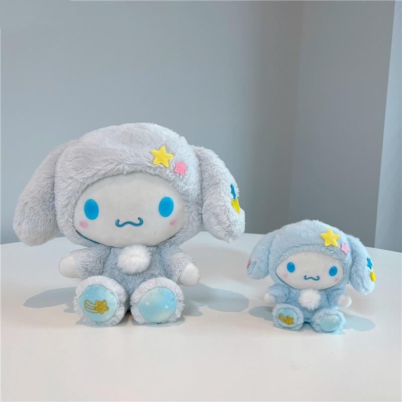 Cute Star Moon Kuromi Melody Hellokitty Stuffed Toy Plushier Soft Throw Pillow Plush Dolls Girlfriend Birthday Children's Gift
