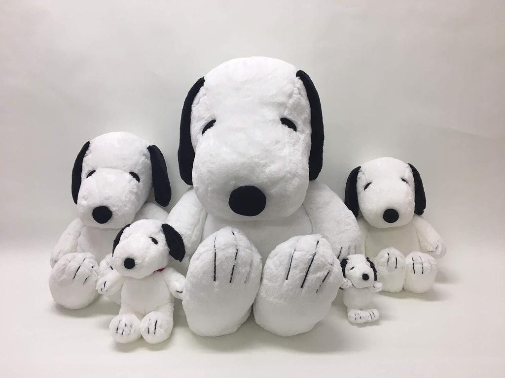 Nakajima Corporation PEANUTS SNOOPY Peanuts Hug Hug Plush Toy S Size Snoopy Black 077424-15