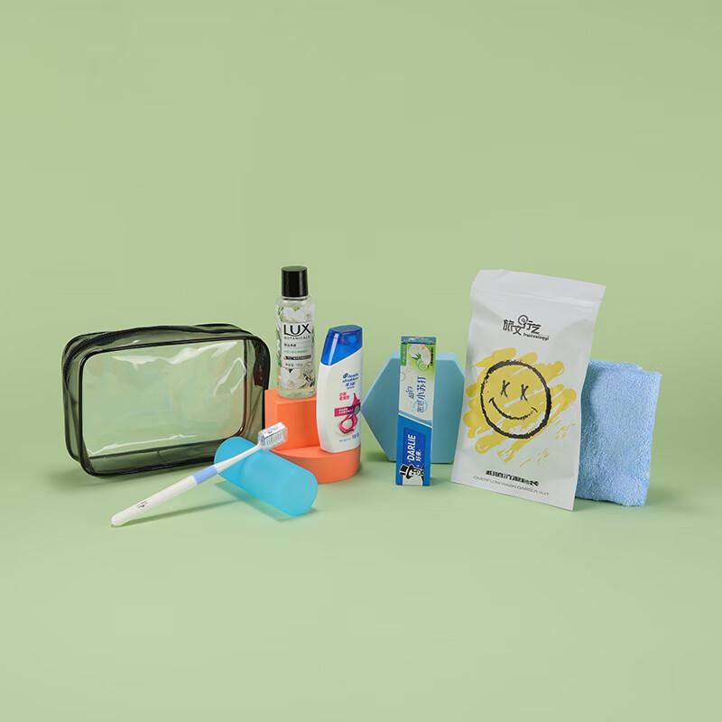 

Head & Shoulders Portable Travel Kit