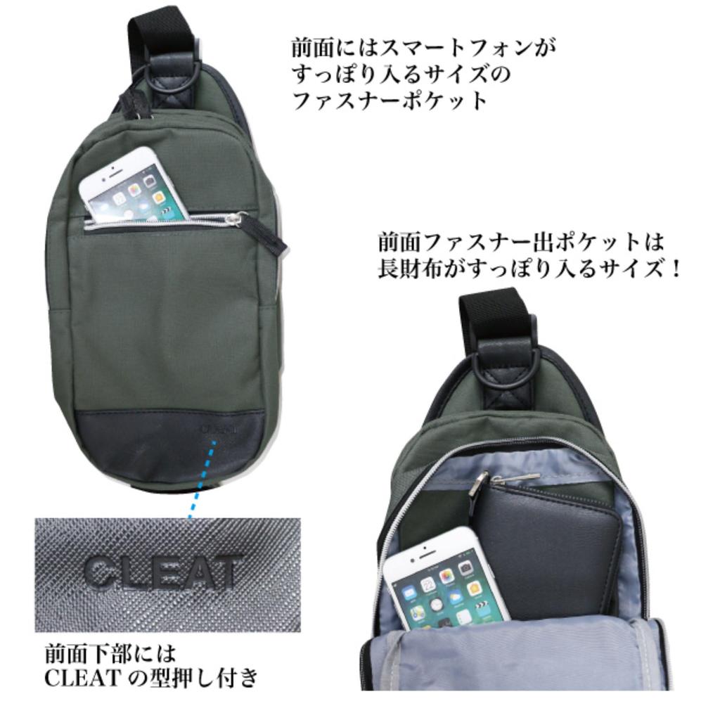 Shoulder Body Shoulder Waist Bag, One-shoulder Bag, Bag, Cross-body Bag, Women's, Men's, Small, Bag, Bag, Pouch, Simple, Gray.