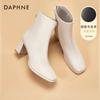 Fashion 2024 New Autumn Low-barrel Elastic Thin Leather Women's Boots Square Head Rear Zipper British Fashion Short Boots for Women