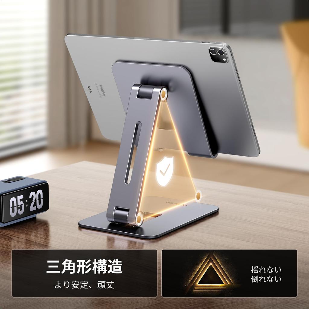 UGREEN Aluminum Tablet Stand for Compatible with Smartphones and Compatible with iPad iPad Air and More iPad, 4.7-13 Inch, Tablets, Tabletop,