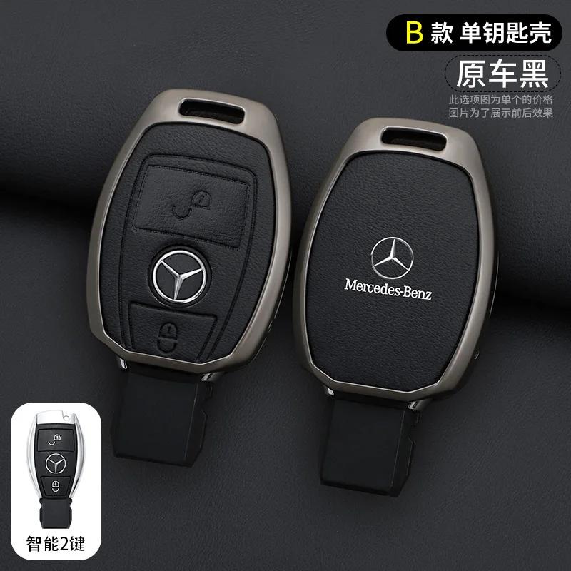 Car Gold Edge Key Case for Mercedes Benz A B C E S Class W204 W205 W212 W213 W176 GLC MAYBACH TPU Keychain Protective Case geu8