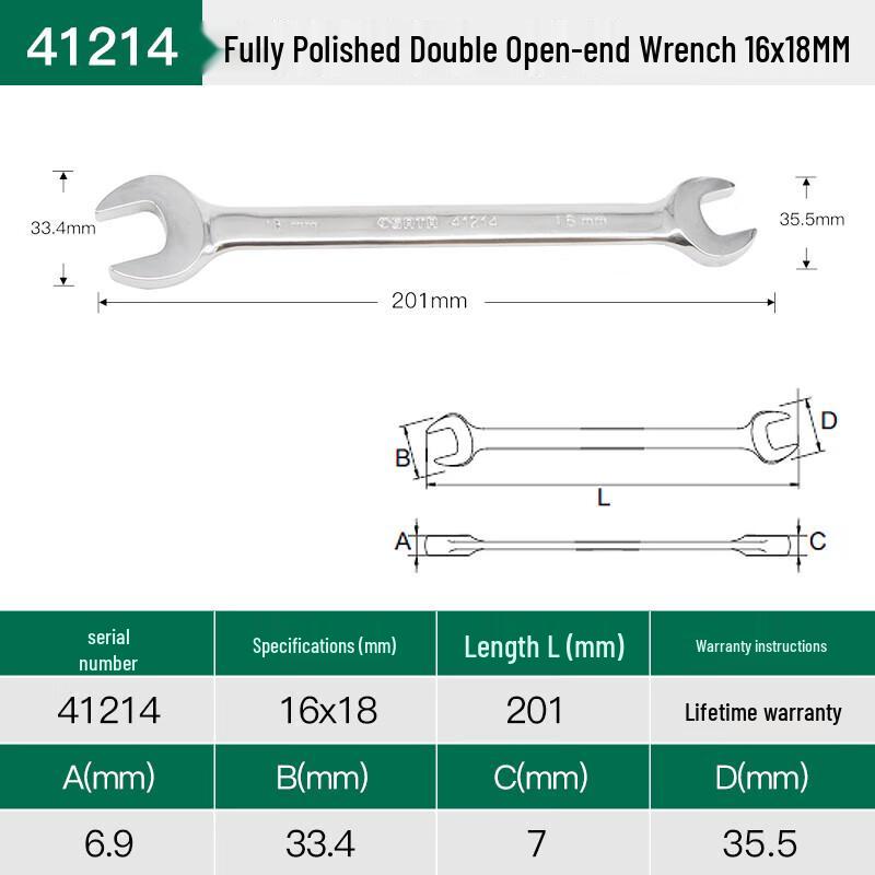 SATA 41214 Double Open-End Wrench