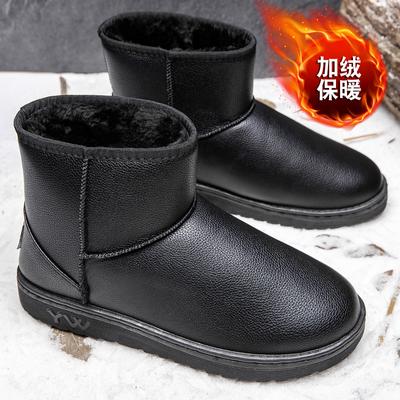 Stivali da Uomo Inverno Alta Qualità Antiscivolo Stivali Pile per Tenere Caldo Stivali 2024 Nuove Scarpe Invernali da Uomo Outdoor Impermeabili Stivali da Neve