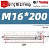 304 Stainless Steel Expansion Bolt - National Standard Screw Nail