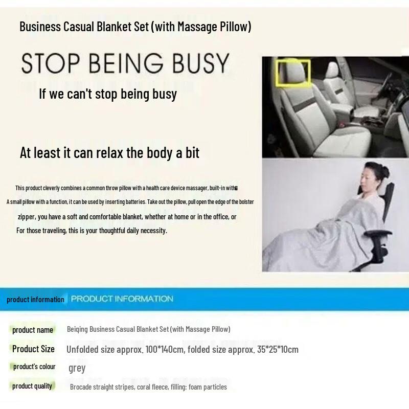 Breo Business Travel Blanket with Massage Pillow CN plug (adapter included)