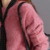 Korean Red Heather Yarn Plush Cashmere Wool Blend Sweater, Round Neck, Loose Fit