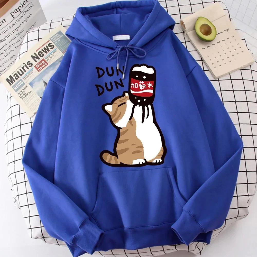 Cartoon Katze Trinken Gehaltserhöhung Getränke Herren Kapuzenpullover Lässige Lockere Hoodies Vergnügen Sweatshirts Zuhause Harajuku Oberteile