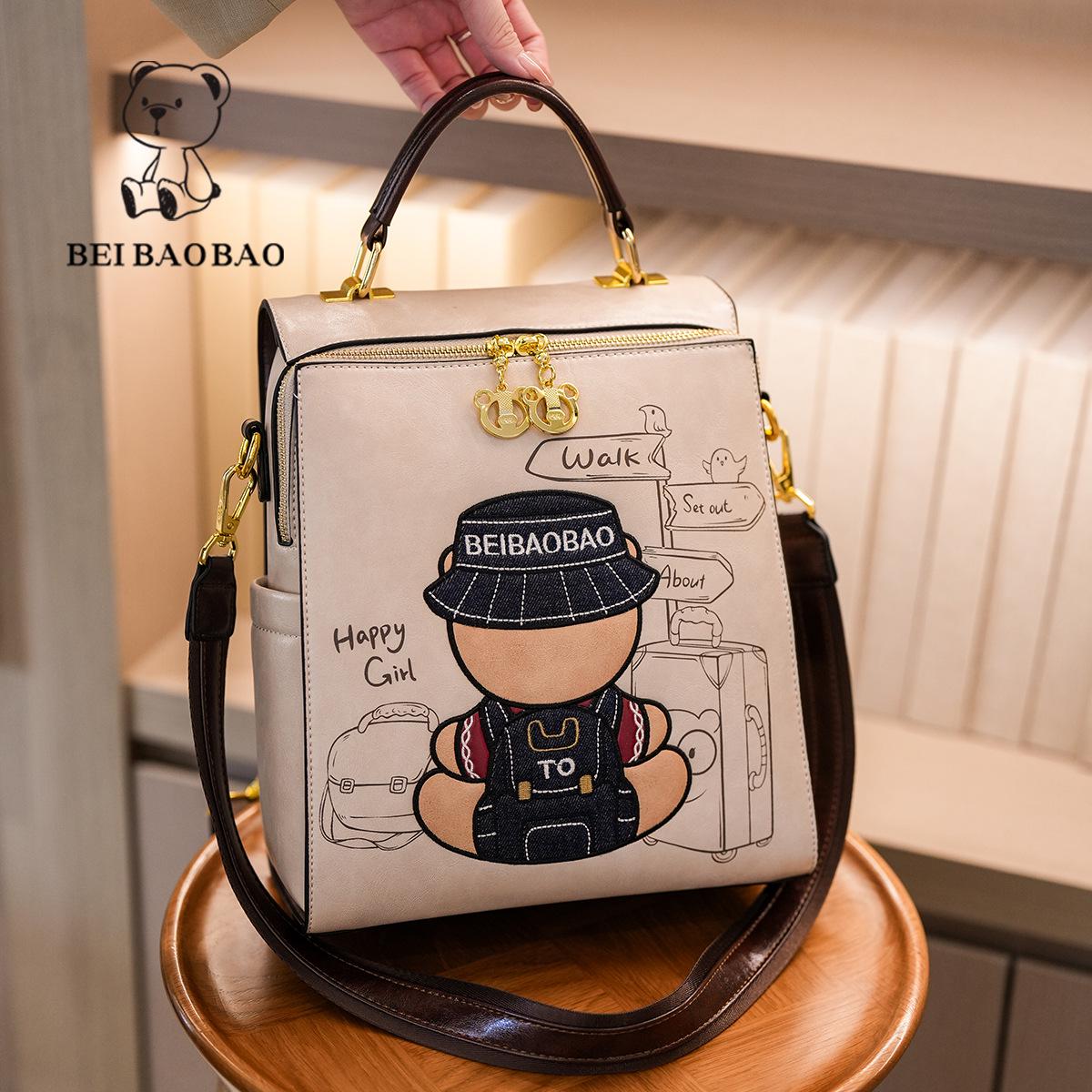 

Vintage Cartoon Travel Backpack - College Style, Large Capacity рожевий