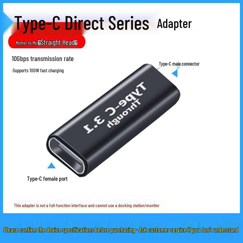 

Адаптер USB 3.1 Type-C: Переходник с папы на маму, быстрая зарядка, 10 Гбит/с передача данных