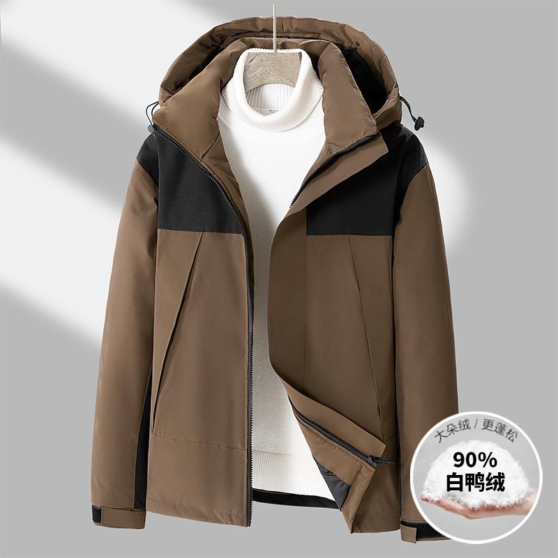 

Winter new men s Korean version of contrast hooded thickened warm white duck down jacket trendy couple versatile jacket 2XL