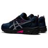 8 AWL Laufschuhe [Asics] GEL-VENTURE Damen